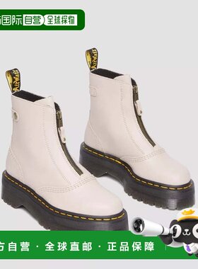 自营Dr. Martens Jetta 27656348女靴粉色皮革拉链前平台GAL1131-