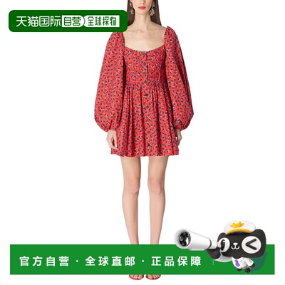 自营Carolina Herrera Button Front Balloon Sleeve Mini Dress