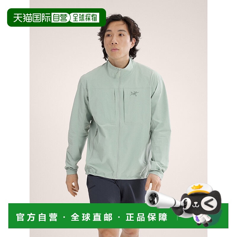 1h可退 加拿大直邮Gamma Lightweight夹克始祖鸟