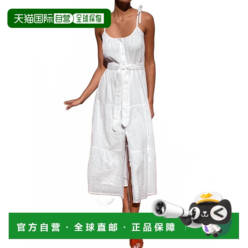 自营emerson fryIndia Button Front Sundress In White - white