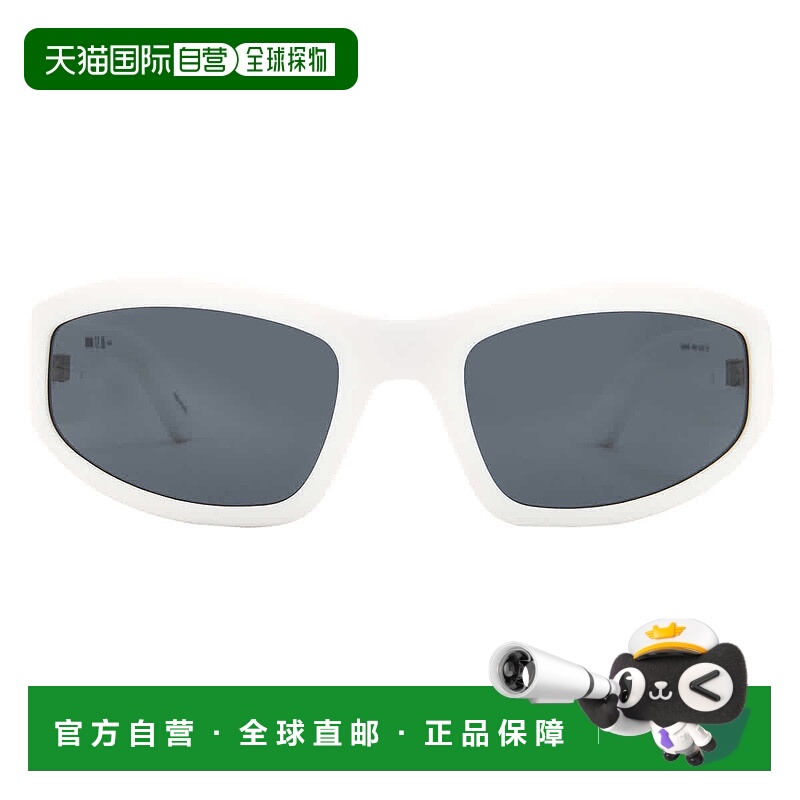自营Moschino Grey Wrap Men's Sunglasses MOS164/S 06HT/IR 60