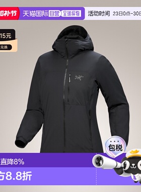 美国直邮始祖鸟 Proton SL Hoody 女款轻便舒适保暖连帽外套