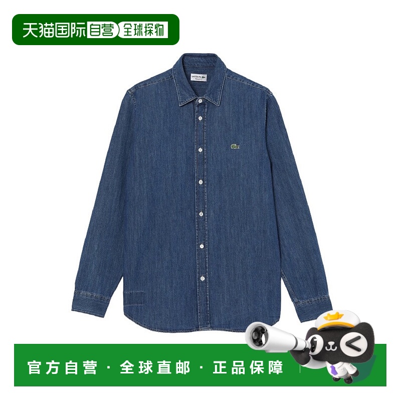 自营lacosteOrganic Cotton Denim Shirt With Embroidered Croco