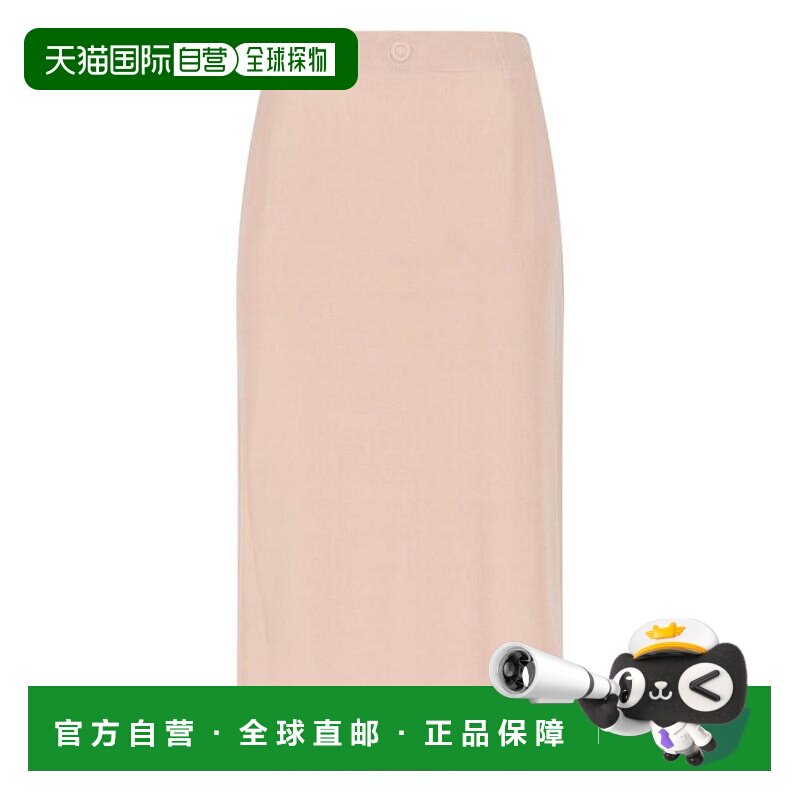 美国直邮maison margiela 女士 半身裙 【付后1h可退】长裙中长裙