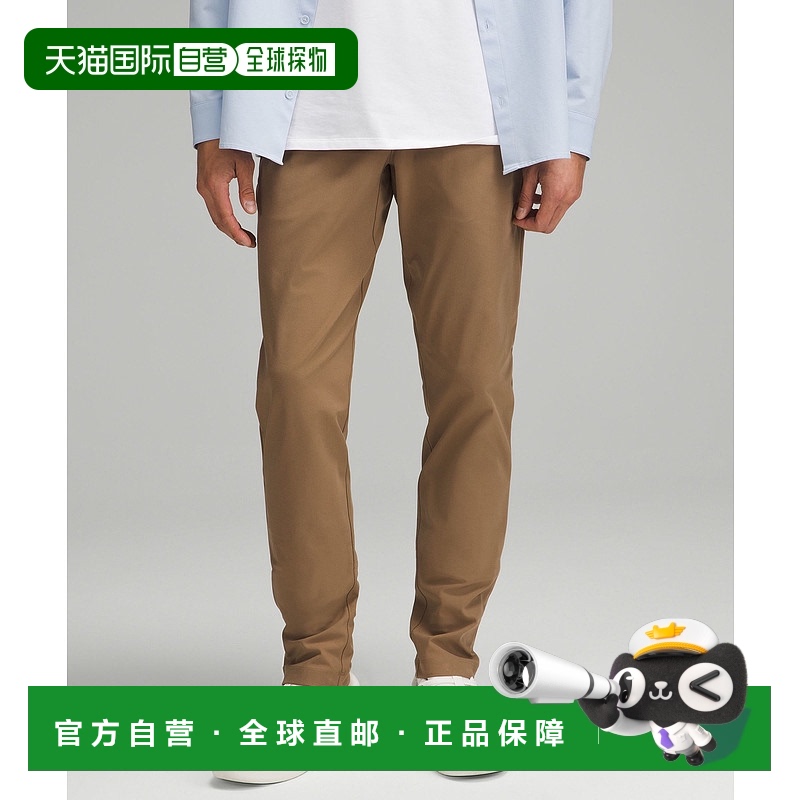 香港直邮潮奢 Lululemon 男士 ABC 37L *Warpstreme 修身裤子 LM5