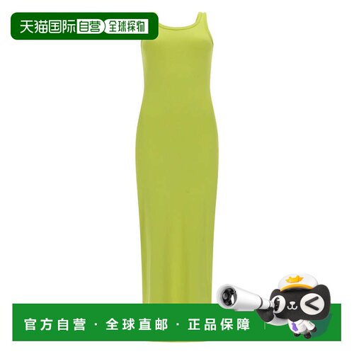 自营msgmSleeveless Scoop Neck Viscose Maxi Dress - green 美