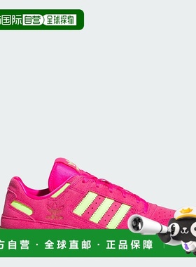 自营Women's adidas Forum Low CL Shoes - shock pink / lucid l
