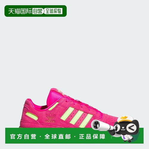 自营Women's adidas Forum Low CL Shoes - shock pink / lucid l