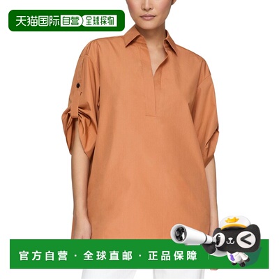 自营Lafayette 148 New York Tab Sleeve Popover Shirt - red 美