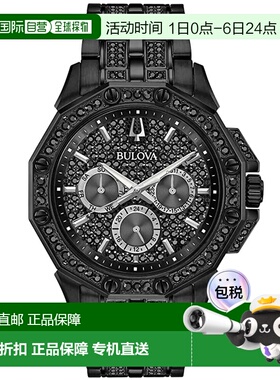 自营Bulova Men's Black dial Watch - black 美国奥莱直发