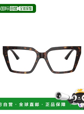 自营jimmy choo0jc3017u Oversized Square Frame Acetate Eyewea