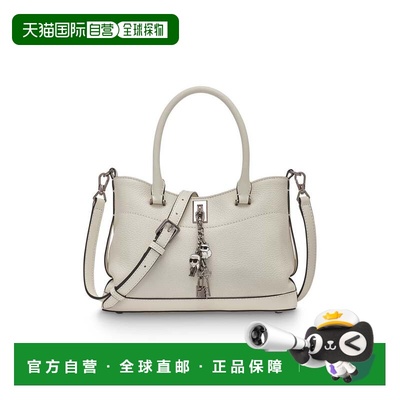 自营karl lagerfeldGisele Crossbody - white/silver 美国奥莱直