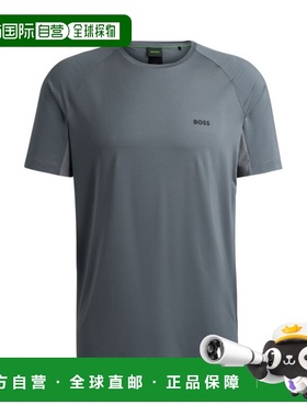 自营bossPerformance-stretch T-shirt in mixed materials - gre