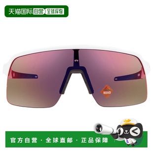 自营Oakley Sutro Lite Prizm Road Shield Men's Sunglasses OO9