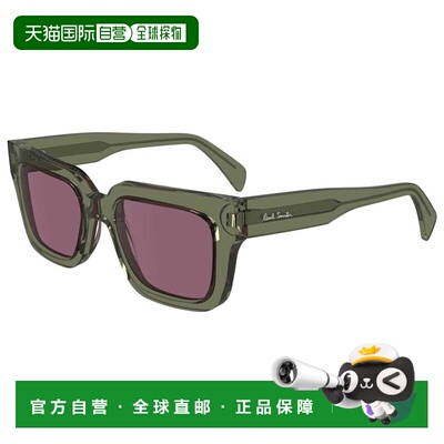 自营Paul Smith男女通用52mm太阳镜PS24601S-317-卡其色 美国奥
