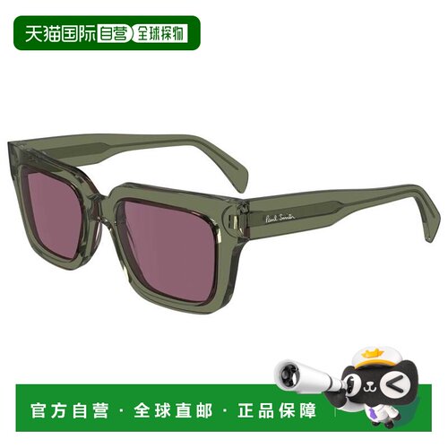 自营Paul Smith男女通用52mm太阳镜PS24601S-317-卡其色 美国奥莱