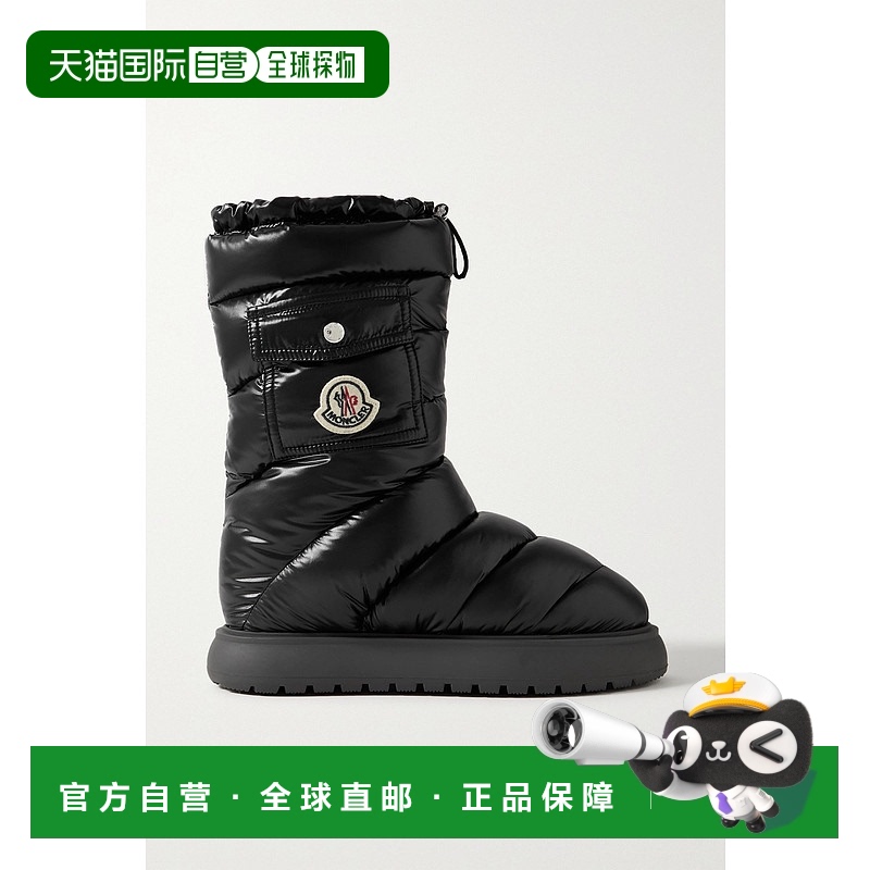 1h可退 香港直邮潮奢 Moncler 盟可睐 女士 Gaia shell 绗缝靴子