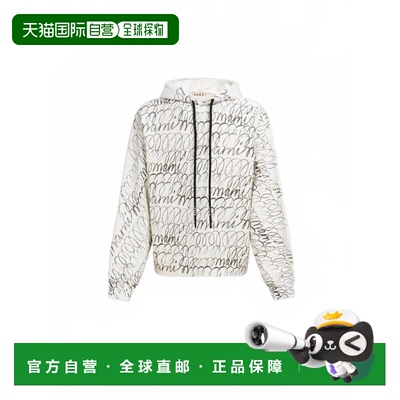 自营Marni Scribbled Organic Cotton Motif Hoodie - Natural Wh
