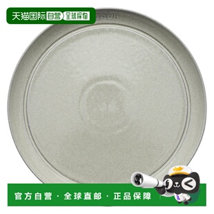 自营 Staub 陶瓷餐具 4 件装 10 英寸餐盘套装 - 白松露 美国奥莱