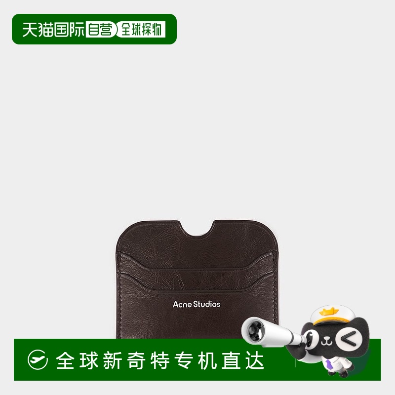 1h可退 香港直邮潮奢 Acne Studios 艾克妮 男士 徽标卡包 CG0274