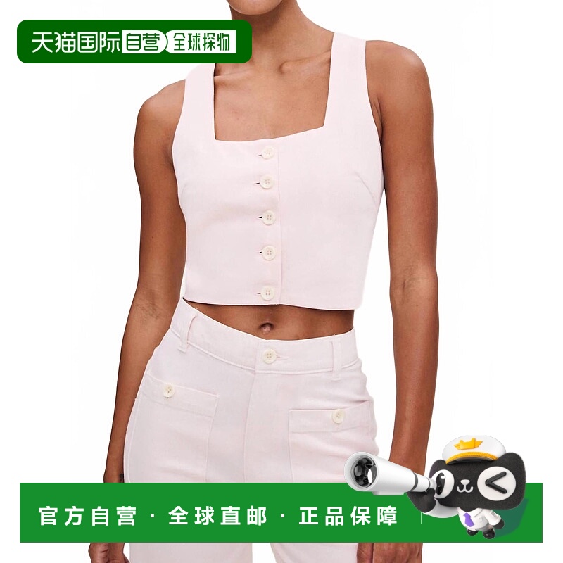 自营dl1961Lizzie Top Cropped In Primrose Pink - primrose pin