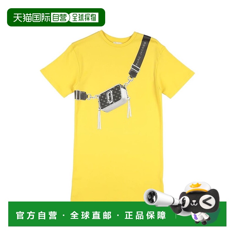 1h可退 【美国直邮】marc jacobs 女士 半身裙