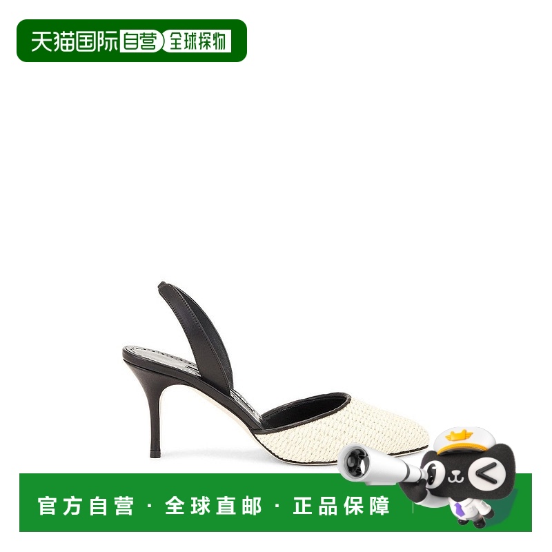 自营manolo blahnikCasam 70拉菲气泵-中性款 美国奥莱直发