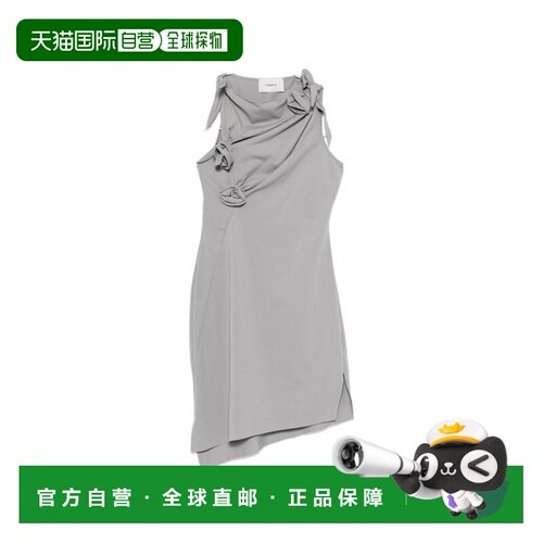 自营coperniGrey Bow Detail Cutout Asymmetric Dress - white