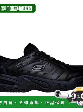 自营Skechers Durham Hands Free Slip-In Black / Black  232444