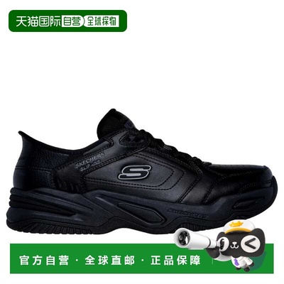 自营Skechers Durham Hands Free Slip-In Black / Black  232444