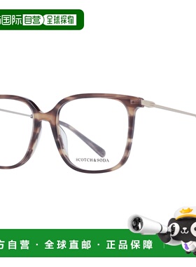 自营Scotch & Soda Women Women's Frames - brown 美国奥莱直发
