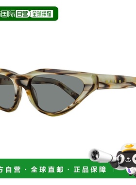 自营 Marni中性款环绕式太阳镜Mavericks 0CS Starshell 60mm-0CS