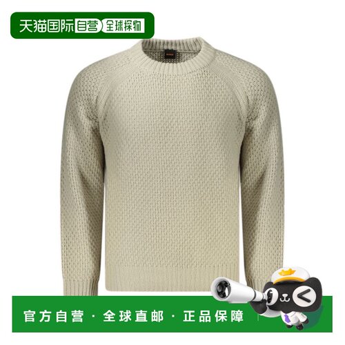 自营Hugo Boss Wool Men's Sweater - beige 美国奥莱直发