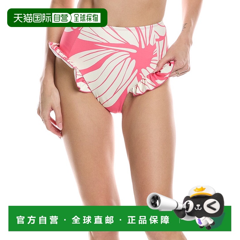 自营 Hutch Wila Bikini Bottom - pink 美国奥莱直发比基尼泳裤