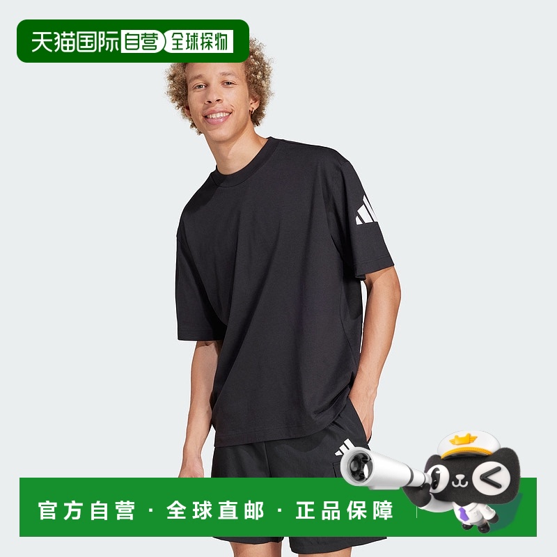 自营男士 adidas Essentials 宽松款 3 条标志 T 恤 - 黑色 / 白