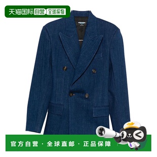 自營Dsquared2女式 美國奧萊直發(fā) 藍色 夾克藍色