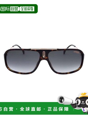 自营Carrera Cool65 中性哈瓦那/灰色遮阳太阳镜 - 多色 美国奥莱