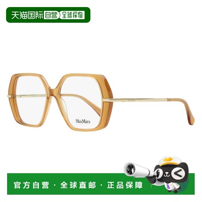 自营Max Mara Women's Geometric Eyeglasses MM5175 045 Transpa
