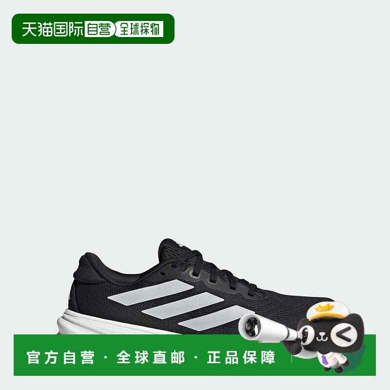 自营Women's adidas Supernova Rise 2 Running Shoes Wide - cor