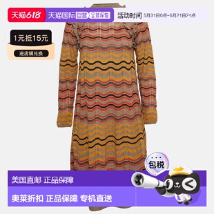 自营M Missoni Multicolor Patterned Knit Ruffle Detail Midi D