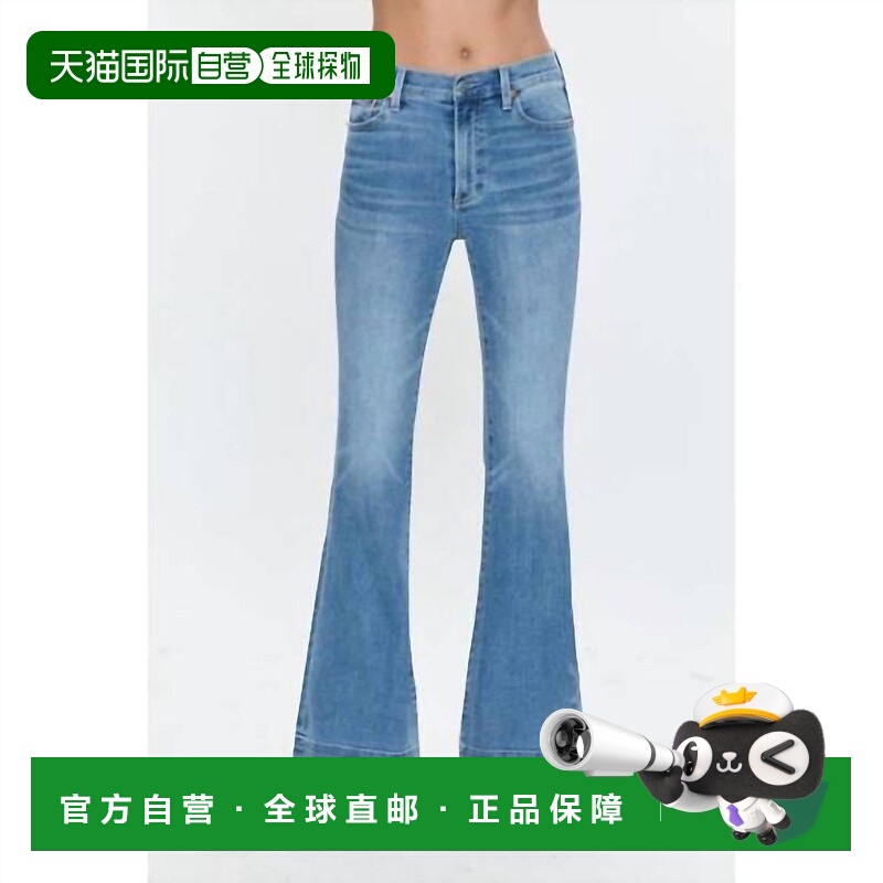 自营pistolaKinsley Mid Rise Ultra Flare Jeans In Essay - ess
