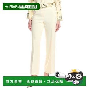 美国奥莱直发 自营Anne Pull Pant white Leg Klein Wide