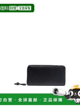 1h可退 香港直邮Emporio Armani 皮质钱包 Y4R169Y068E阿玛尼