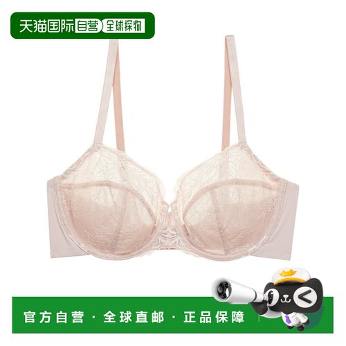 自营Natori Feathers Refresh Side Support Underwire Bra - pin