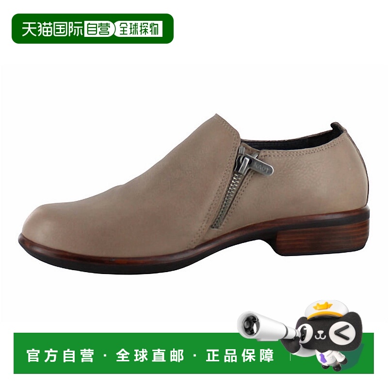 自营naot女士Autan Loafer在软石-软石 美国奥莱直发