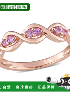 自营Mimi & Max 1/3ct TGW 粉红蓝宝石可堆叠无限周年纪念戒指（1
