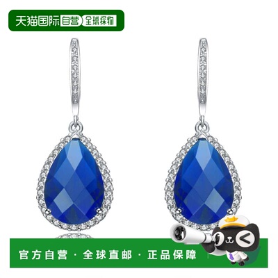 自营GENEVIVE 纯银蓝宝石立方氧化锆光环吊坠耳环 美国奥莱直发