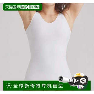 yummie塑造白色背心 自營(yíng) 美國(guó)奧萊直發(fā)