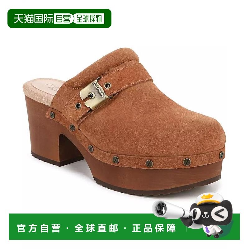 1h可退 【美国直邮】Dr Scholl s 女士原版快乐平台木底鞋 人字拖,女鞋,人字拖,淘宝优惠券,粉丝福利购,淘宝优惠卷