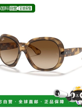 1小时内可退 【美国直邮】ray-ban 通用 太阳镜雷朋渐变